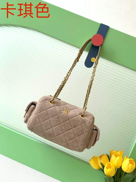 Picture of Chanel Handbags _SKUfw239840943fw